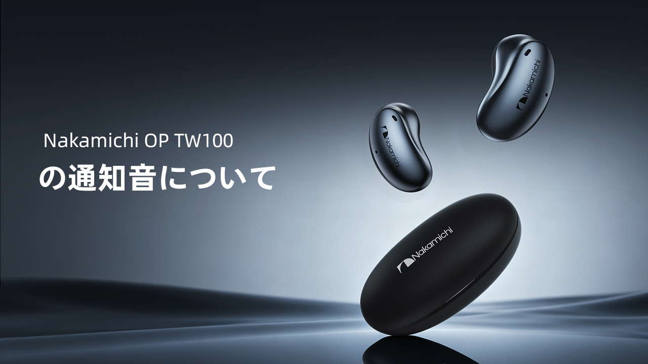 Amazon.co.jp: Nakamichi ワイヤレスイヤホン Bluetooth 6.0 ｢豆の形